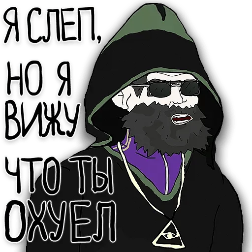 Sticker Hanka’s fav stickers — @stckrRobot - 0