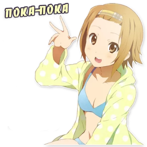 Стикер Pr0.2 — @stckrRobot - 3