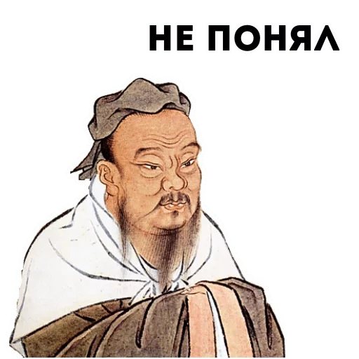 человеческое лицо эскиз одежда