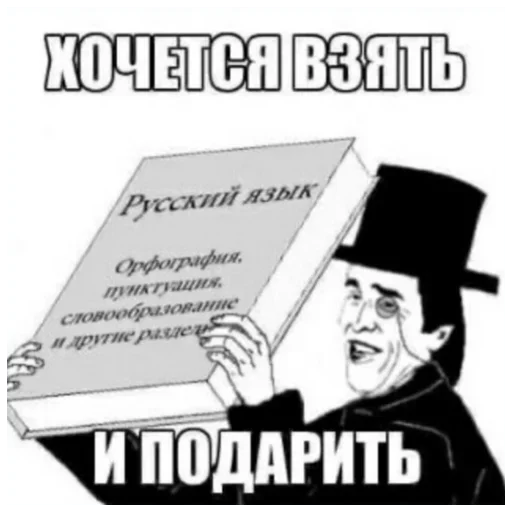 text human face poster