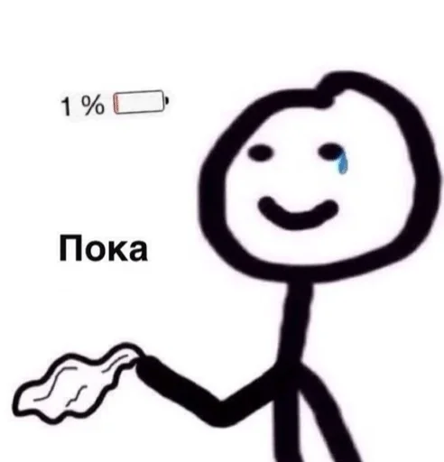 sketch drawing clipart