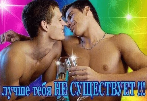 Стикер ;))) — @stckrRobot - 2