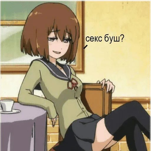 Стикер ;))) — @stckrRobot - 1