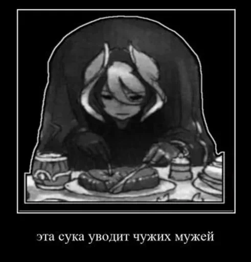 СМС эскиз плакат