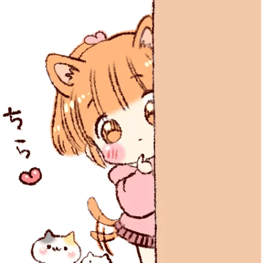 иллюстрация клипарт мультипликация