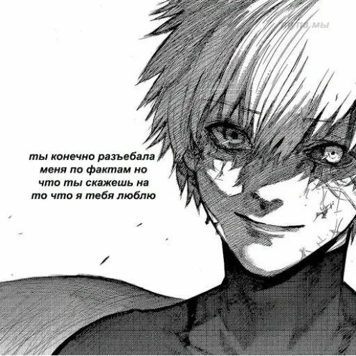 эскиз иллюстрация рисование