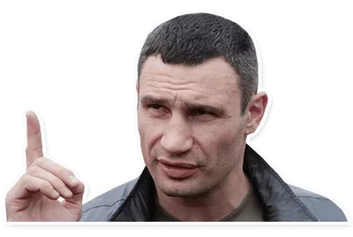 Человек человеческое лицо мужчина