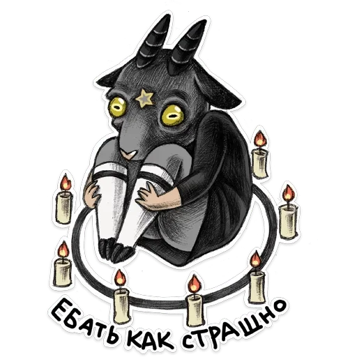 эскиз рисование мультфильм