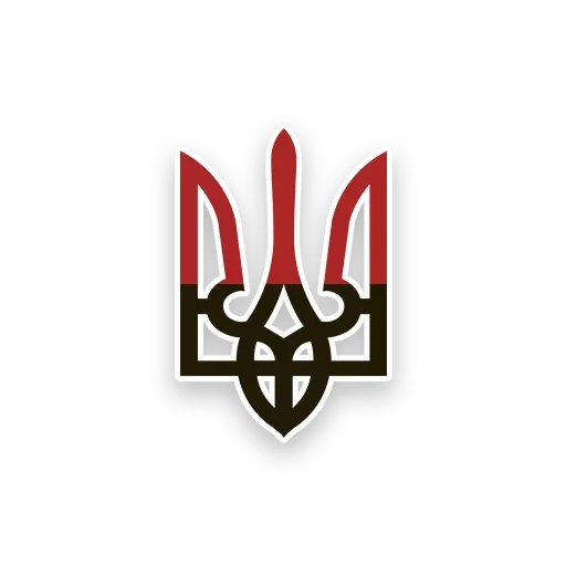 UKROP — @stckrRobot - 