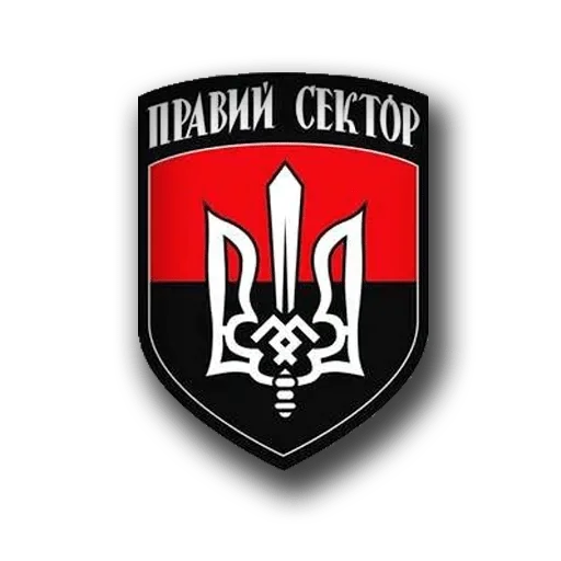 Стикер UKROP — @stckrRobot - 10