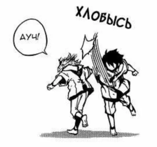 эскиз рисование клипарт