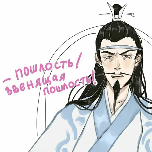 main 2 — @stckrRobot - human face