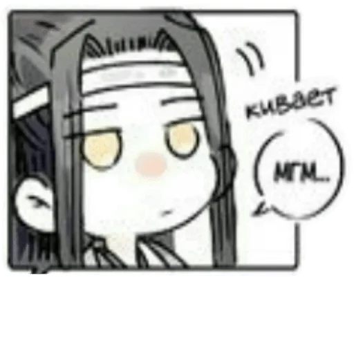 sketch text illustration