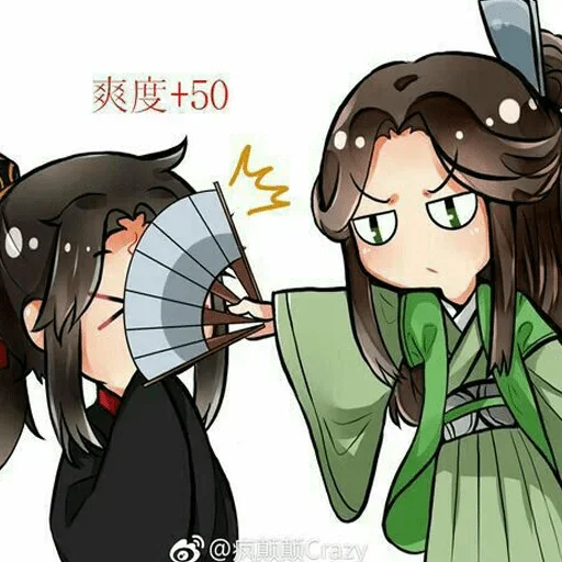 anime animated cartoon illustration