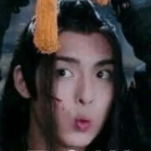 text human face person