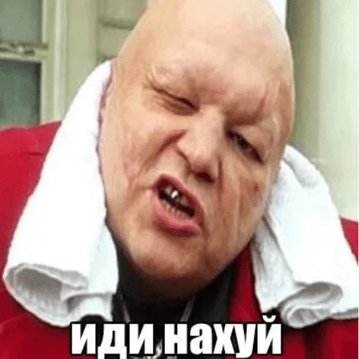 Государственный музей говна — @stckrRobot - human face