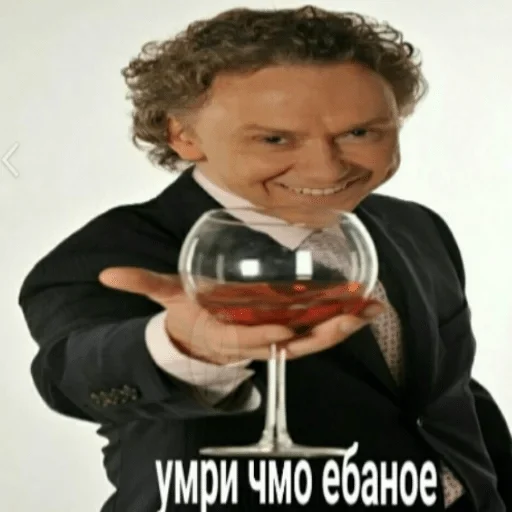 person clothing human face