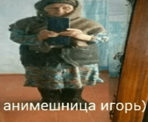 human face person clothing