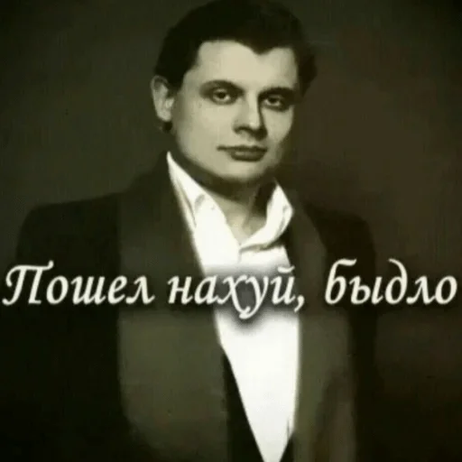 human face portrait clothing