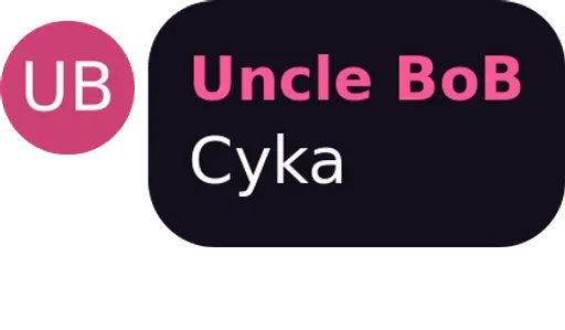 Стикер vanbka9_stickers — @stckrRobot - 9