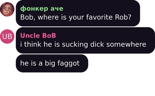 Стикер vanbka9_stickers — @stckrRobot - 1