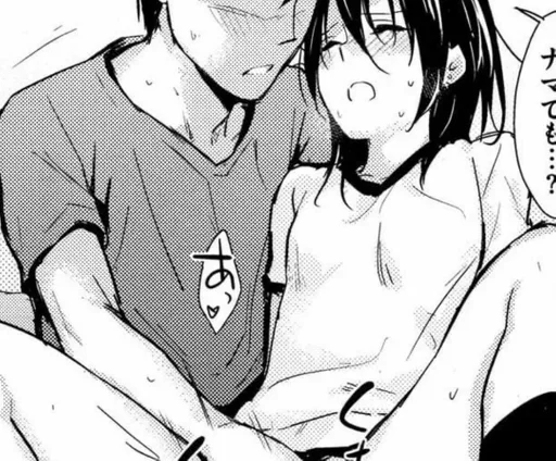 Стикер Oral — @stckrRobot - 7