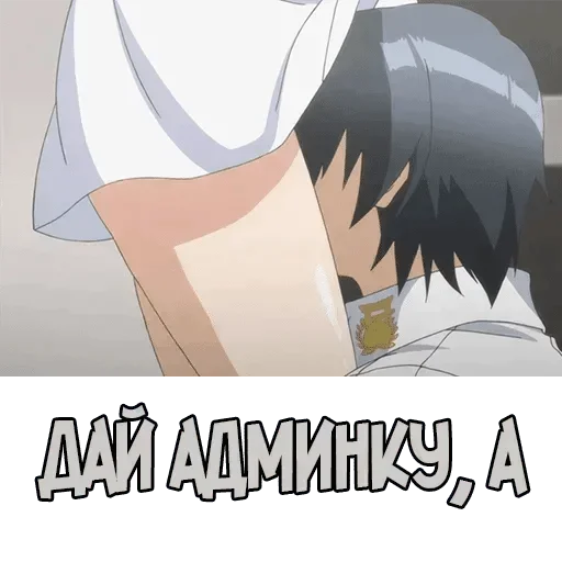 Стикер Oral — @stckrRobot - 5