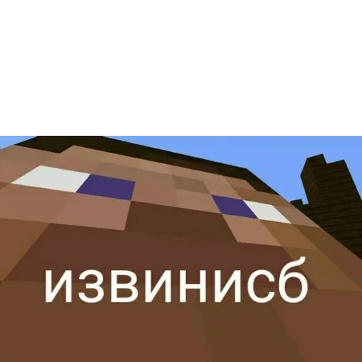 screenshot graphics sky