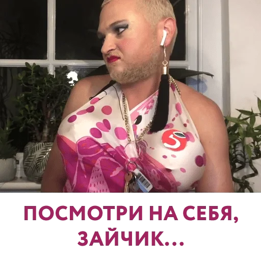 human face person clothing