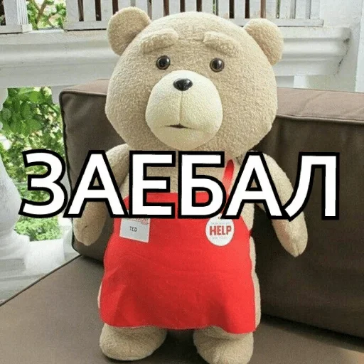 toy stuffed toy plush