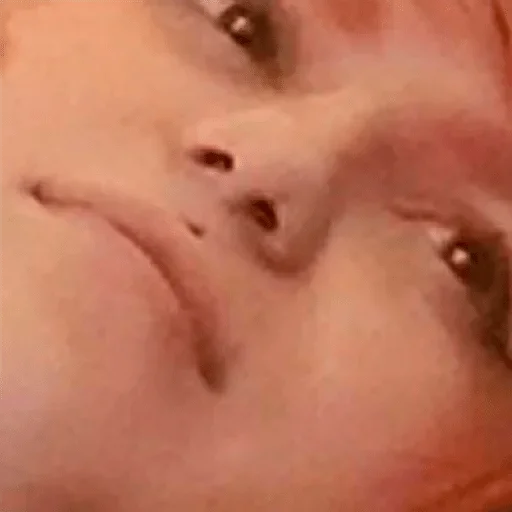 кожа щека Человек