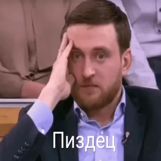 By @GTXOFFICIAL — @stckrRobot - человеческое лицо