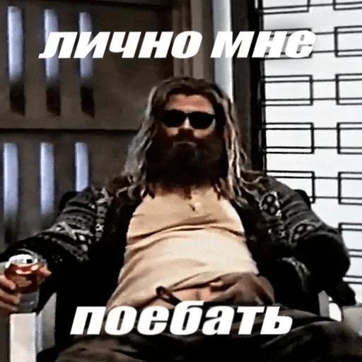 clothing sunglasses human face