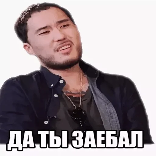 human face clothing man