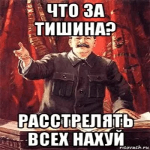 text clothing poster