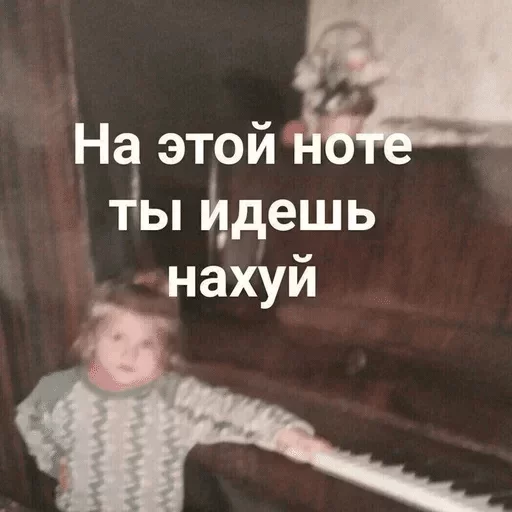 music piano human face