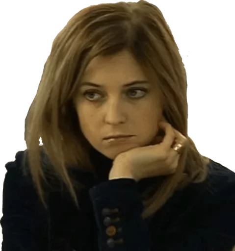 человеческое лицо Человек одежда