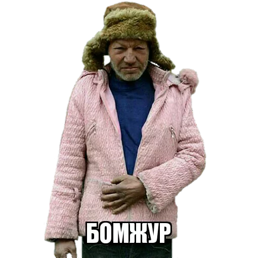 Стикер Твои стикеры — @stckrRobot - 10