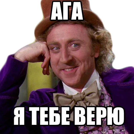 Твои стикеры — @stckrRobot - 