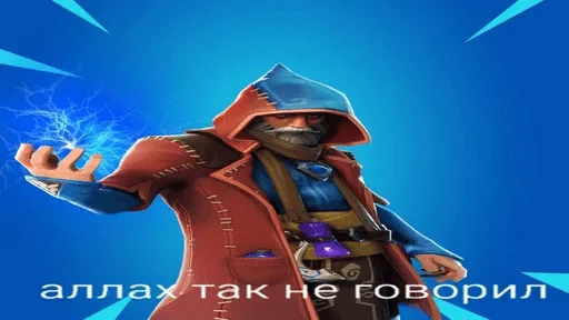 человеческое лицо мультфильм одежда