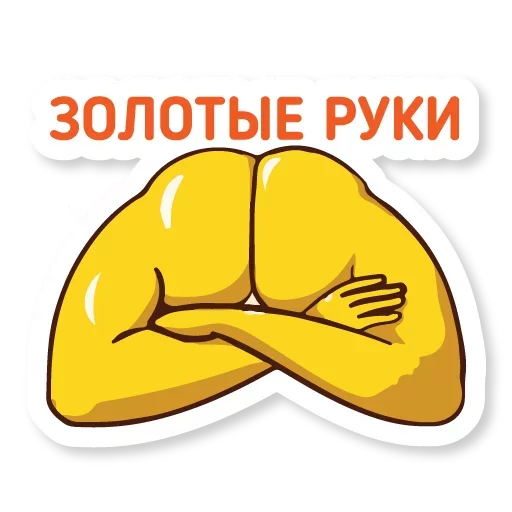 clipart cartoon graphics