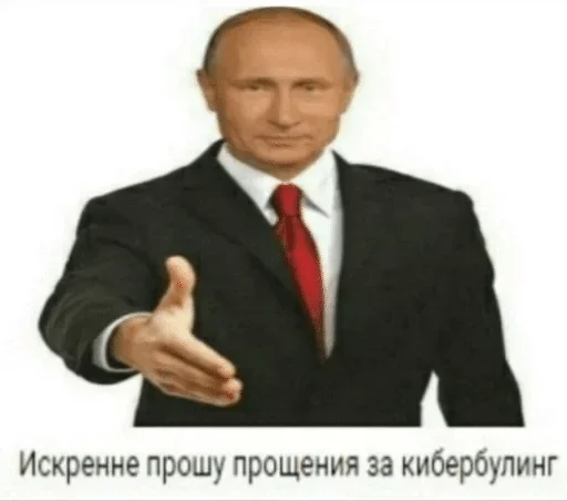 мужчина Человек одежда