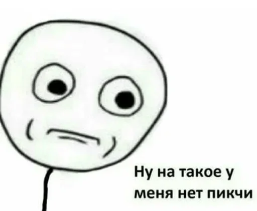 эскиз рисование клипарт