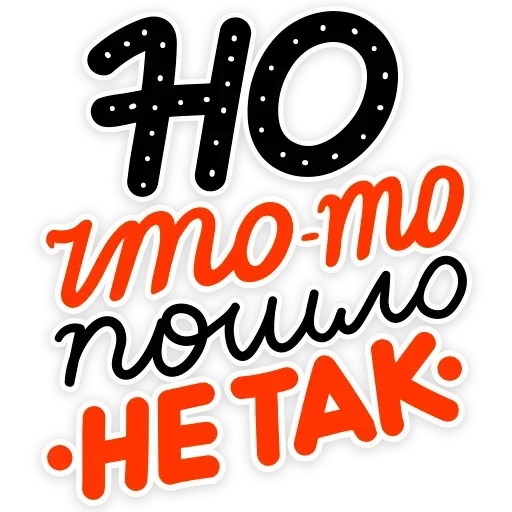 шрифт графика книгопечатание