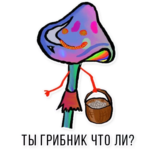 clipart text graphics