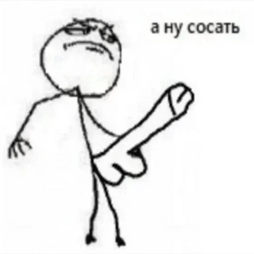 эскиз рисование линейное искусство