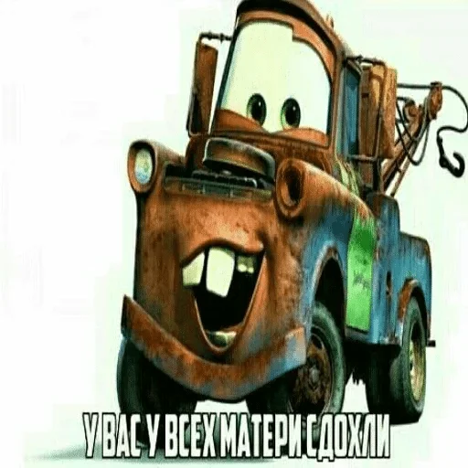 транспортное средство наземный автомобиль колесо