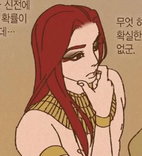 эскиз рисование иллюстрация