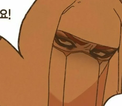 эскиз рисование иллюстрация