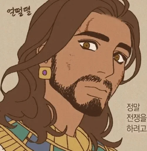 рисование иллюстрация человеческое лицо